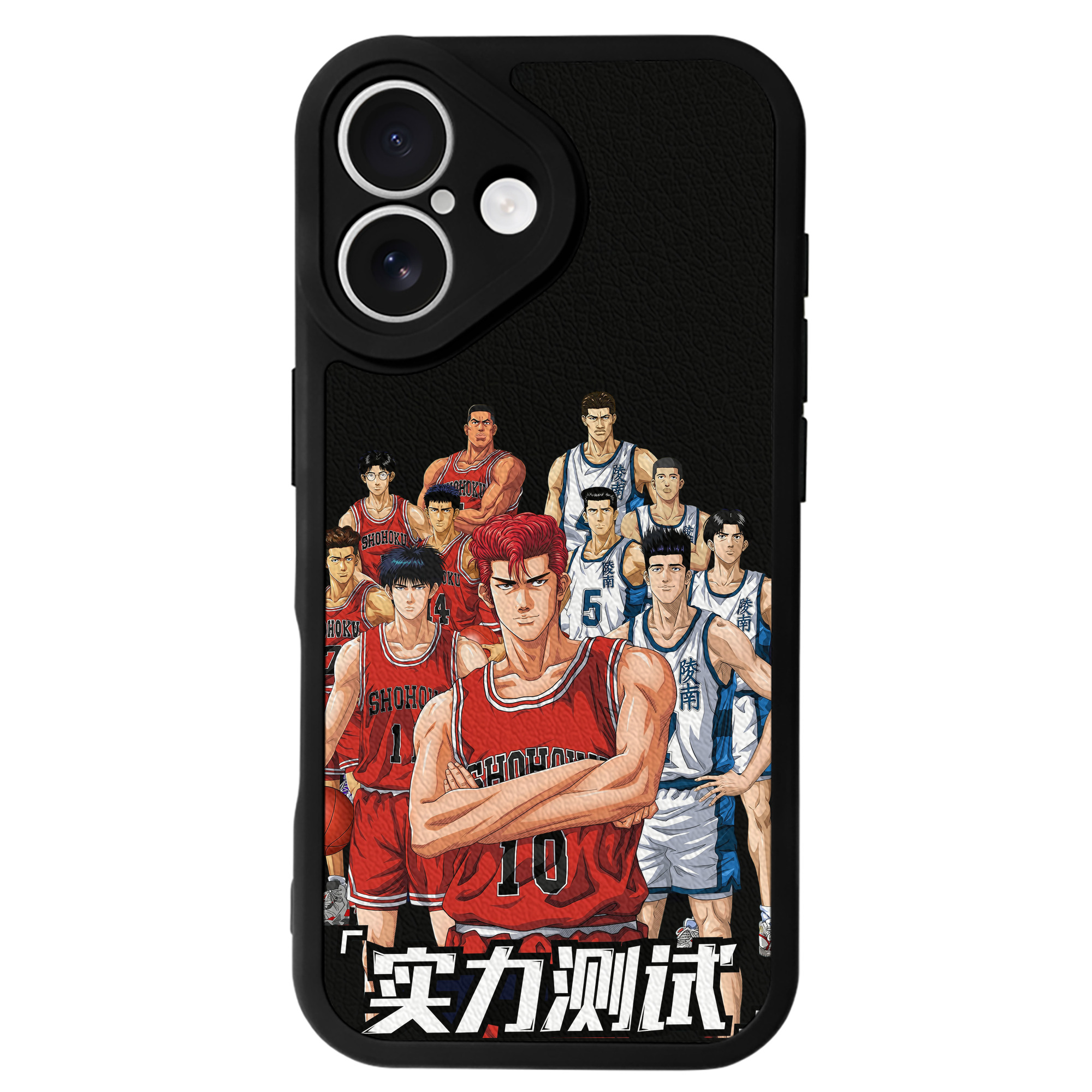 （画像用） SLAM DUNK／スラムダンク 【iPhone 16シリーズ対応】シリコンスマホケース（レザー調） 材質：シリコン
